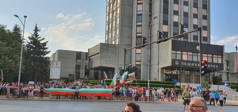 Протестът, който не допусна знамената на Европейския съюз