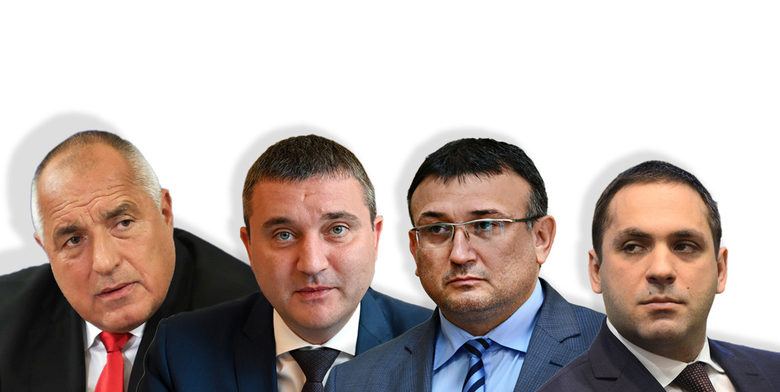комбо Бойко Борисов, Владислав Горанов, Младен Маринов, Емил Караниколов. комбо Бойко Борисов, Владислав Горанов, Младен Маринов, Емил Караниколов.