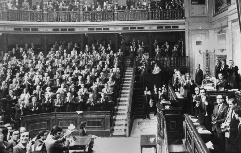 Парламентът в Мадрид в момента на опита за преврат, 1981 г.