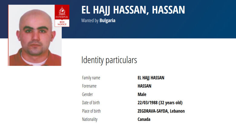  Хасан ел Хадж Хасан е разгласен за търсене с алена бюлетина на Интерпол. 