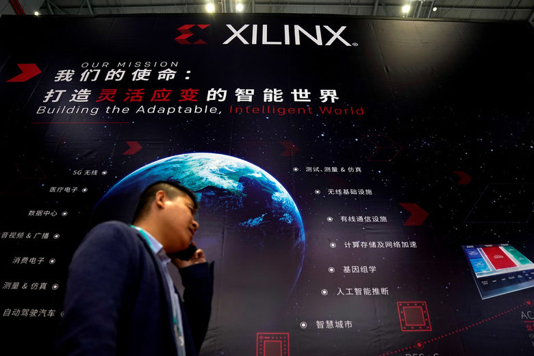 AMD купува Xilinx за 35 млрд. долара в ново предизвикателство срещу "Интел" AMD купува Xilinx за 35 млрд. долара в ново предизвикателство срещу "Интел"