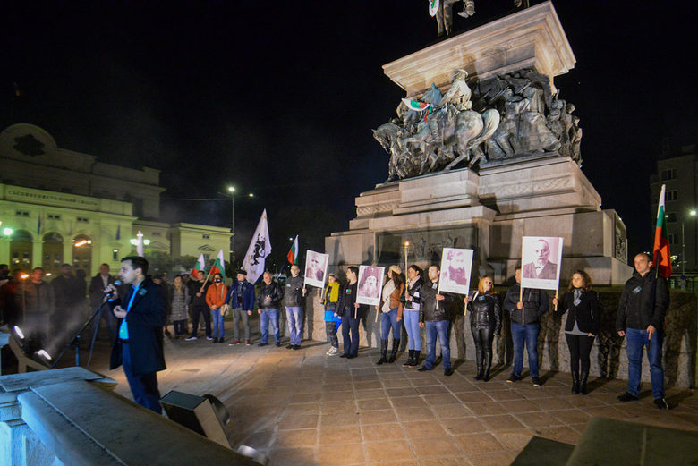 Ден 116: два протеста блокираха центъра на София