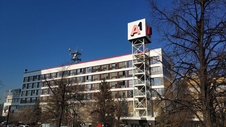 Дигиталната трансформация и ICT бизнес решенията помагат на А1 България да постигне ръст по всички основни показатели през 2020
