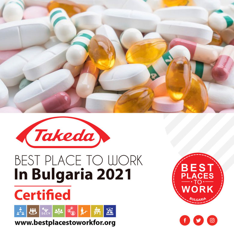 Takeda с четвърто отличие "глобален работодател", а в България е "най-добро място за работа"