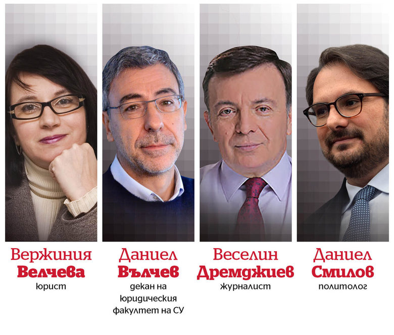 "Кой ще управлява България": гледайте изборното студио на "Дневник"