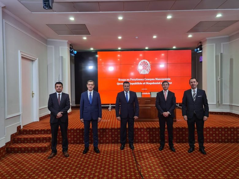 "Солар про" строи соларна централа върху стара мина в Северна Македония