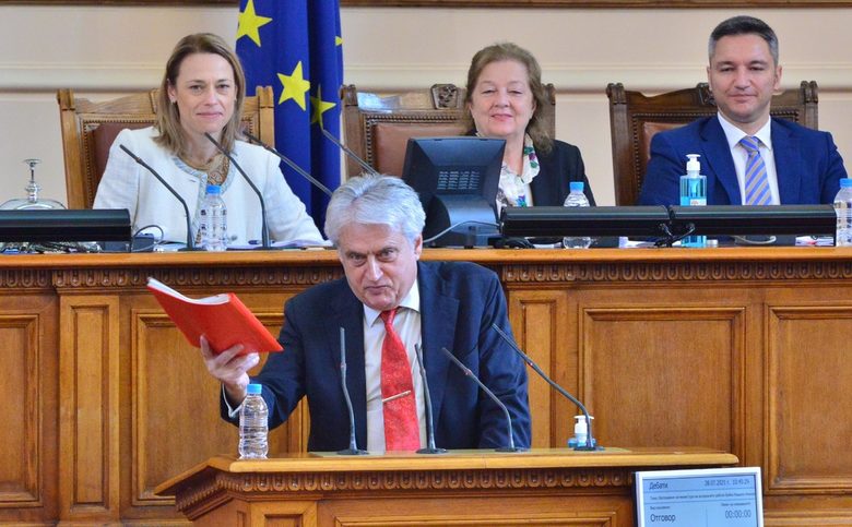 Бойко Рашков беше изслушан в парламента по искане на ГЕРБ