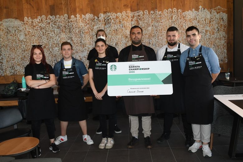 Бариста шампионатът на Starbucks България се проведе след едногодишна пауза