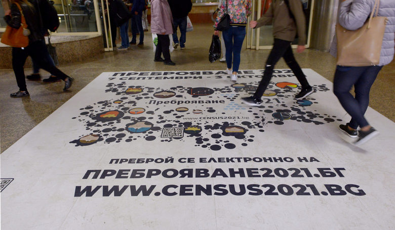 Преброяване на населението 2021, кампания