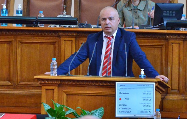 Кратки новини