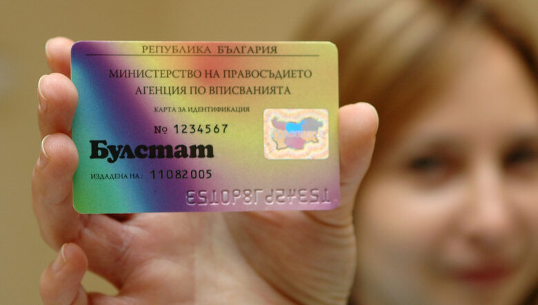 Кратки новини