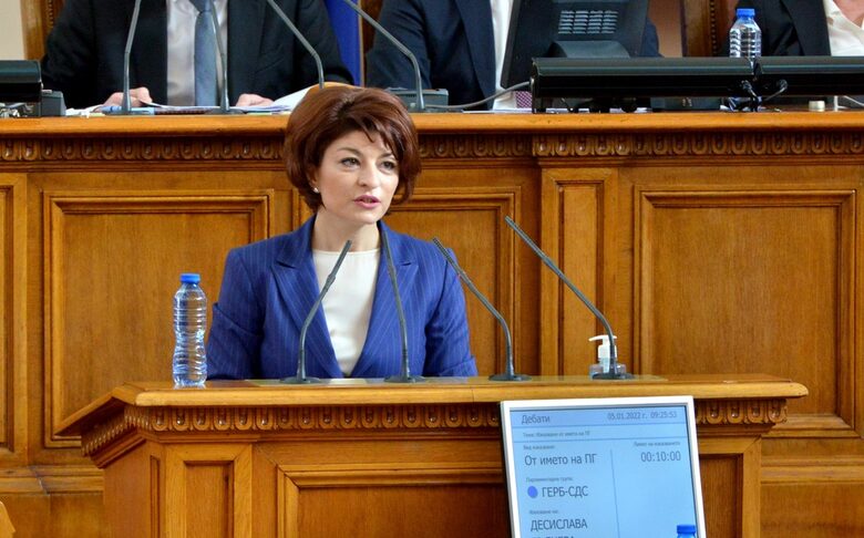 ГЕРБ и ДПС се обявиха за единство и диалог, управляващите реагираха с мълчание ГЕРБ и ДПС се обявиха за единство и диалог, управляващите реагираха с мълчание