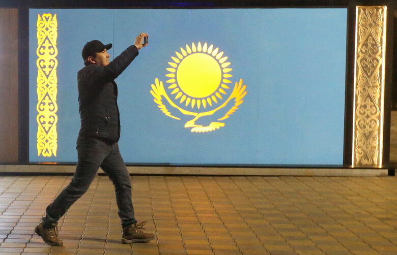 Кой "размрази хладилника" в Казахстан Кой "размрази хладилника" в Казахстан