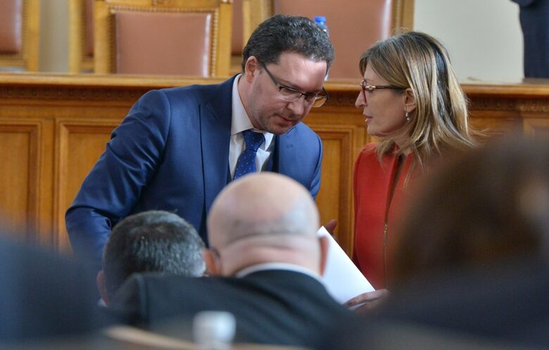 Даниел Митов и Екатерина Захариева Даниел Митов и Екатерина Захариева