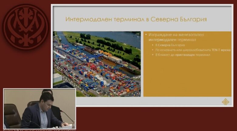 Позиционирането на интермодалния жп терминал в Русе се оказа изненада за социалните партньори, но според транспортното министерство този проект е в най-напреднал етап за изпълнение