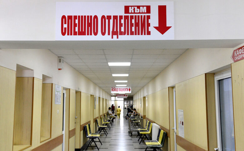 Кратки новини