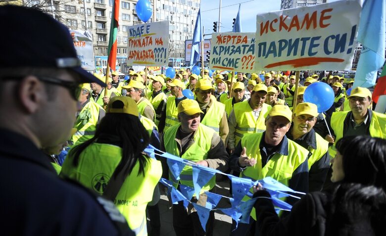 Кратки новини