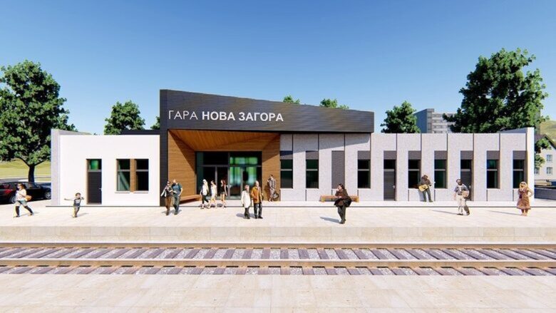 Проектът за нова жп гара, визуализация.