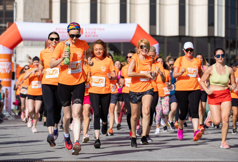 Само за жени! София посреща четвъртото издание на BIODERMA Women’s Run това лято Само за жени! София посреща четвъртото издание на BIODERMA Women’s Run това лято