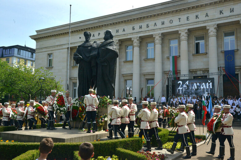 Кратки новини
