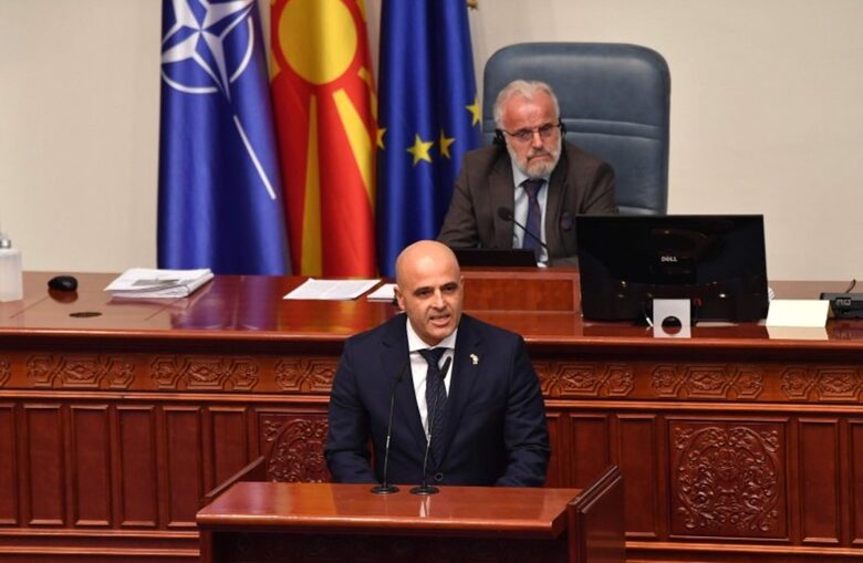 Македонският парламент прие "френското" предложение след ожесточени дебати