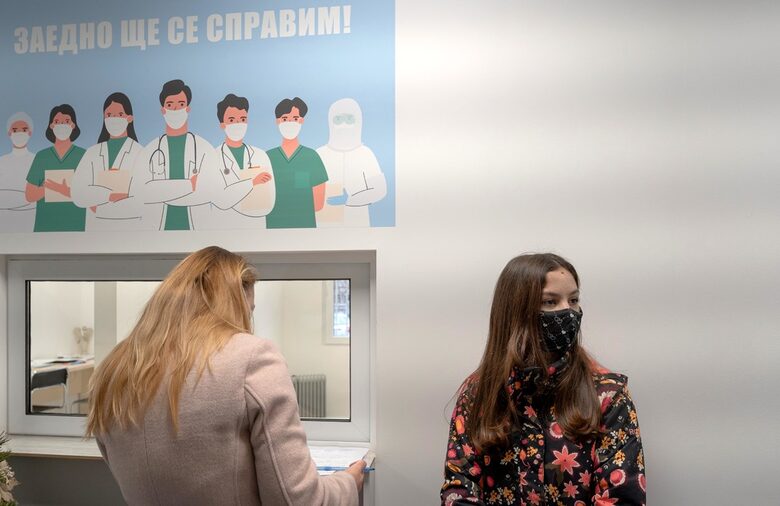 Кратки новини