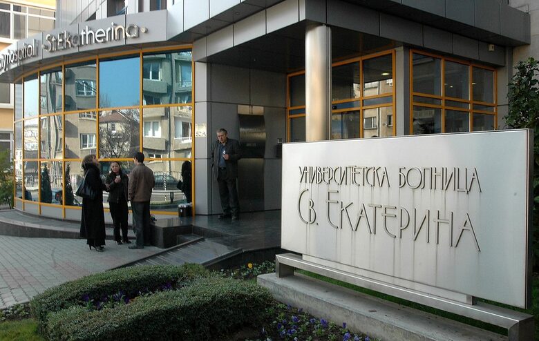 Кратки новини