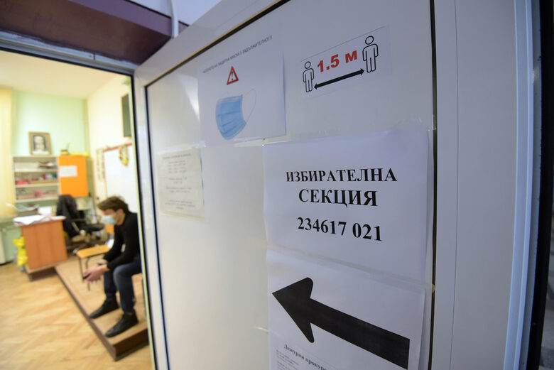Избори 2022: Новините накратко
