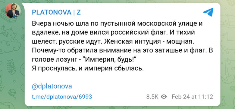  Като татко си или като 