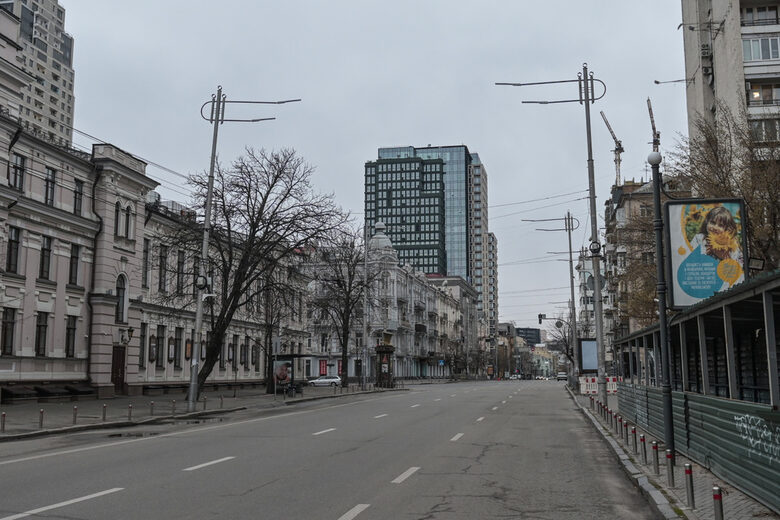 Украйна,