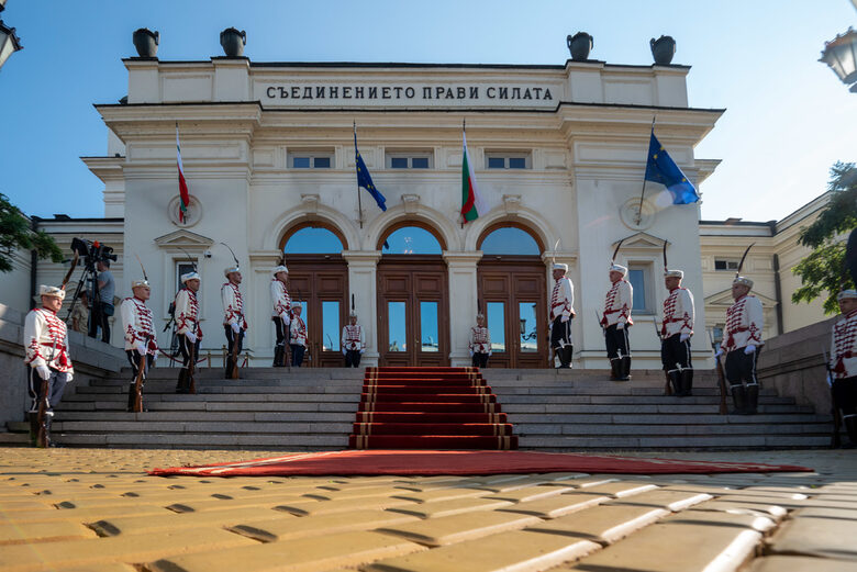  Сградата на Народно заседание 