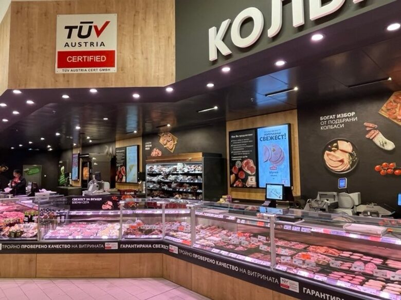 Формулата на успеха: "Kaufland България" представи своята "витрина от бъдещето"