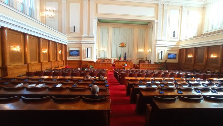 Най-важното за избора на председател на парламента до момента