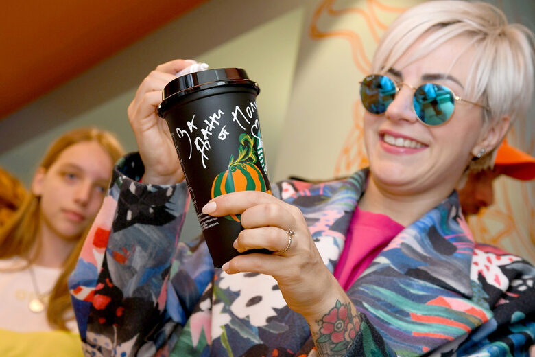 Световно известната кафе верига Starbucks® открива 15-ия си обект в България Световно известната кафе верига Starbucks® открива 15-ия си обект в България