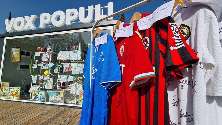 Шампиони даряват свои предмети за създаване на спортен център за онкоболни