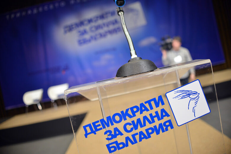 Кратки новини Кратки новини