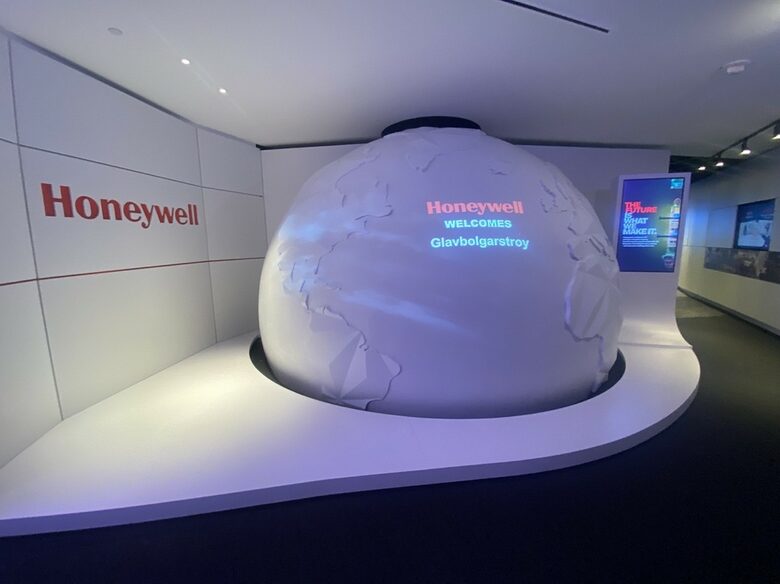 Офис на Honeywell във Вашингтон (САЩ) Офис на Honeywell във Вашингтон (САЩ)