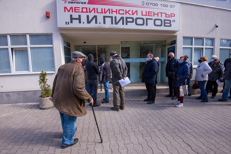 Кратки новини