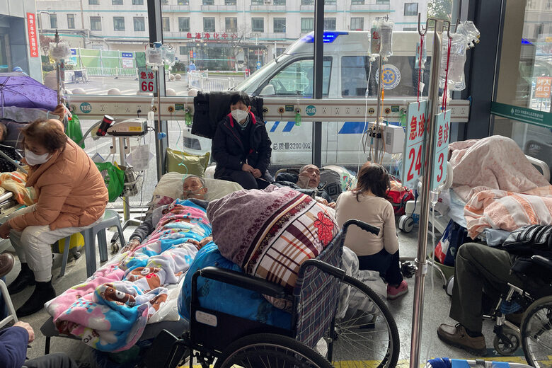 Болница в Шанхай Болница в Шанхай