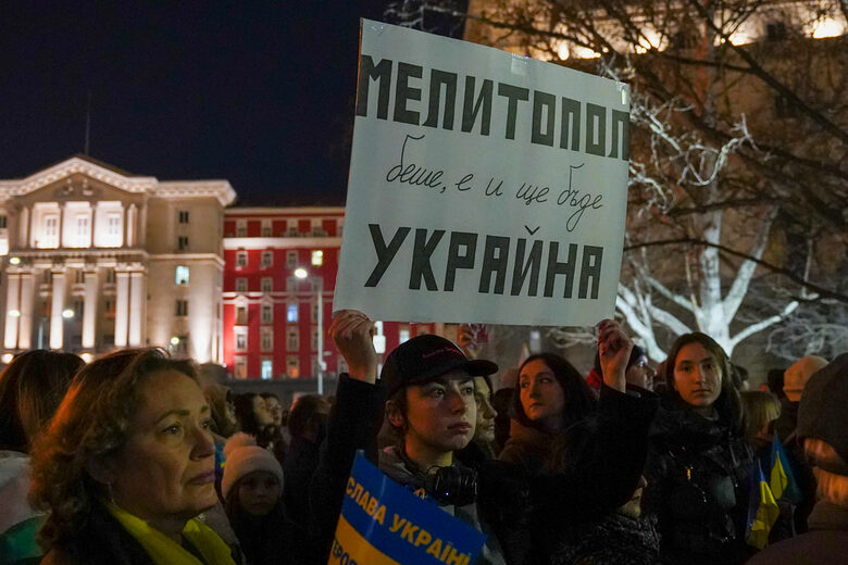  Хиляди оповестиха в София: 