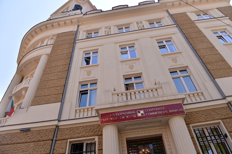 Кратки новини