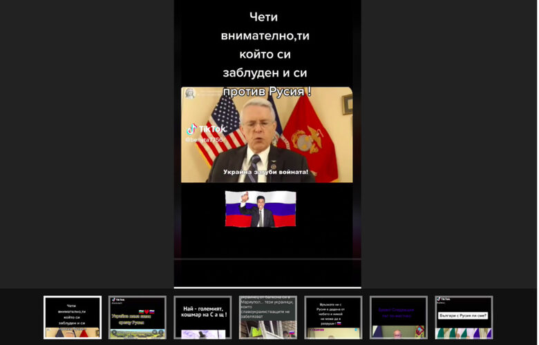  Мрежата за съветска дезинформация, разкрита от ТикТок, е работила и на български 
