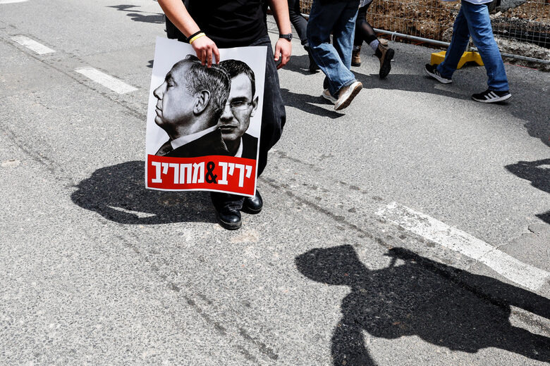  Цял Израел е блокиран от нови митинги против Нетаняху 