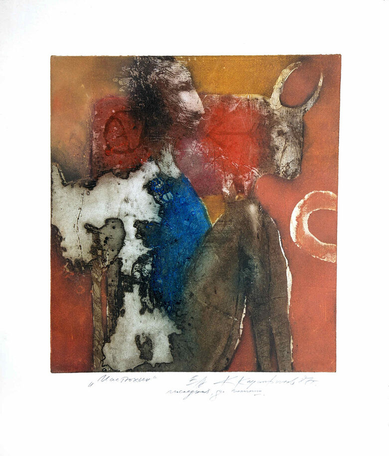  Платно на Кольо Карамфилов, което е част от сбирката на Николай Неделчев. 