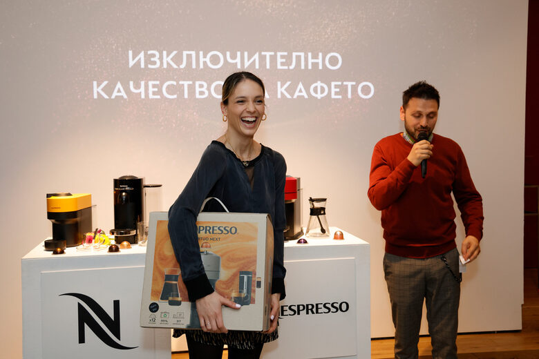 Актрисата Луиза Григорова спечели нова кафе машина Vertuo Актрисата Луиза Григорова спечели нова кафе машина Vertuo