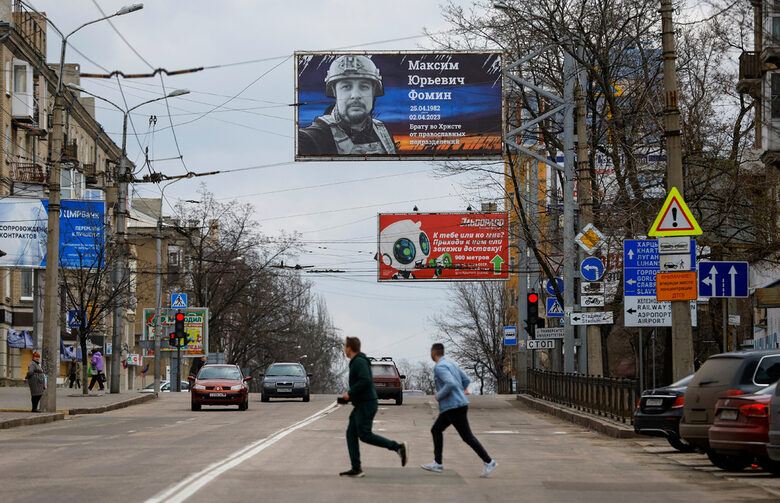 Рекламни табла с лицето на убития военен блогър са разпространени в окупираните от Москва украински региони в Донбас