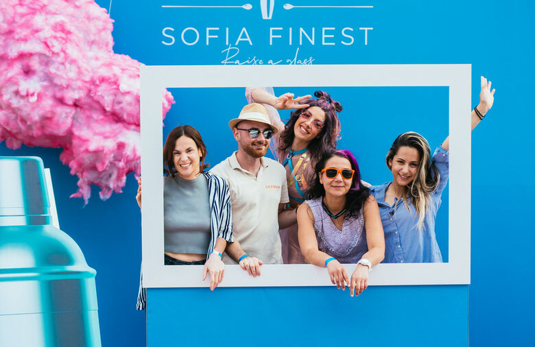 Фестивалът ще започне със събитието Sofia Finest /30.06 – 02.07/, което ще премине под надслов "If life was a cocktail of" ("Ако животът беше коктейл от").