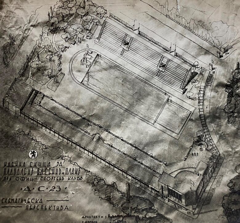  Идейна схема на Ричка Кръстанова и Любен Тонев за плувен басейн и плаж при състезателен клуб А. С. - 23, София 