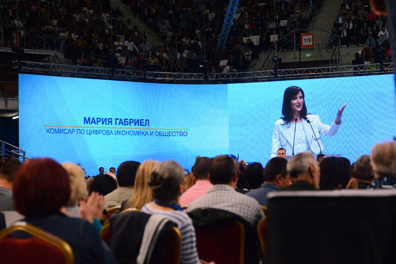Мария Габриел е водач на листата на ГЕРБ за европейските избори през 2014 г. и след това оглавява българската делегация на партията в европарламента