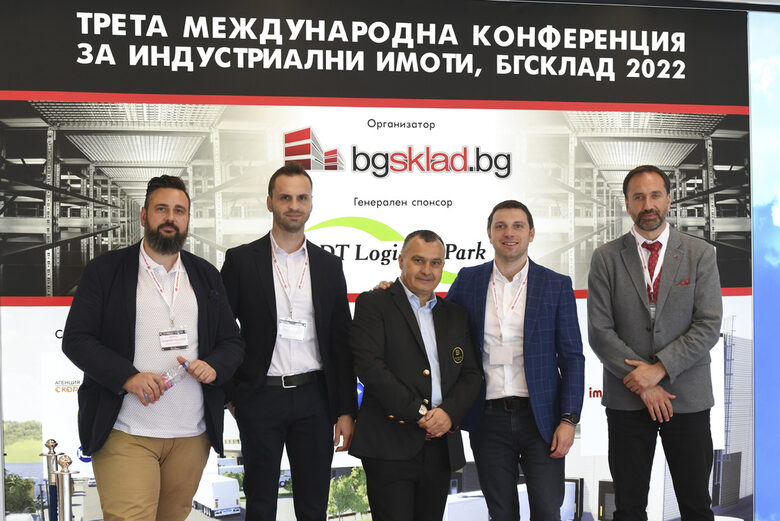 ЧЕТВЪРТА МЕЖДУНАРОДНА КОНФЕРЕНЦИЯ ЗА ИНДУСТРИАЛНИ ИМОТИ, БГСКЛАД 2023